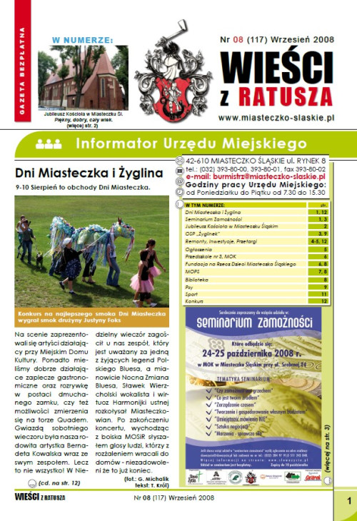 okładka wydania Nr 8 (117) Wrzesień 2008 gazety Wieści z Ratusza