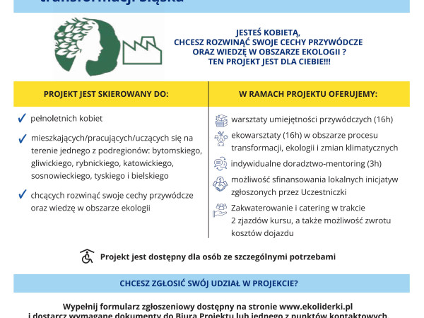 grafika do wpisu: Zaproszenie do bezpłatnego udziału w projekcie &#34;EKOLIDERKI - Wzmocnienie procesu sprawiedliwej transformacji Śląska&#34;